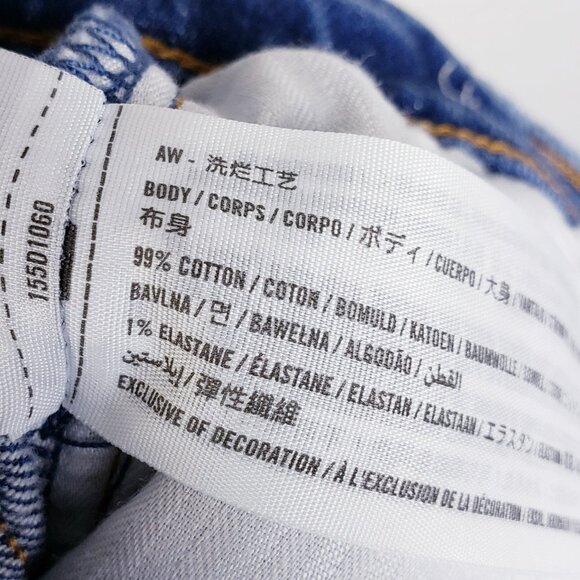 Abercrombie & Fitch Jeans 90's Straight Ultra High Rise Frayed Hem size 26R - Picture 10 of 14